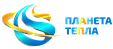 Планета тепла