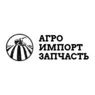 агроимпортзапчасть