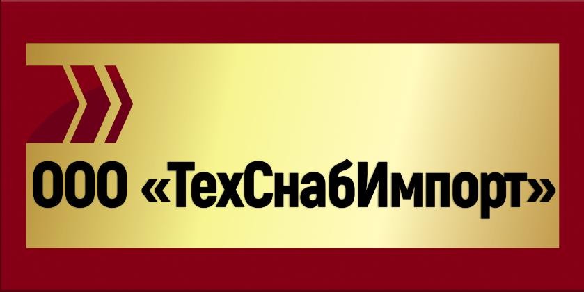 изображение_viber_2022-11-21_16-58-10-808