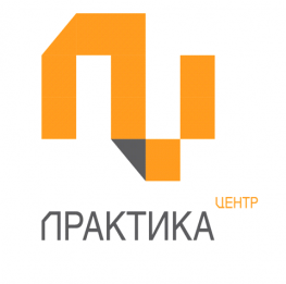 практика-центр